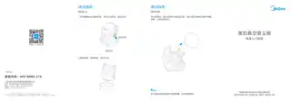 Midea美的 T3Flash桶式吸尘器无调220V_1Ph外购T3FlashCCC